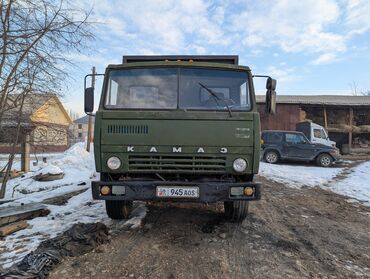 портер автомобили: Грузовик, Камаз, Стандарт, 7 т, Б/у