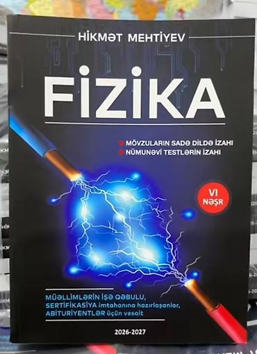 Fizika Testlər 11-ci sinif, DİM, 1-ci hissə