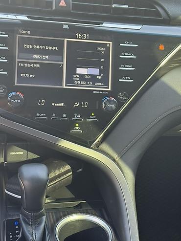 привод камри 70: Toyota Camry: 2018 г., Вариатор, Гибрид, Седан — 7