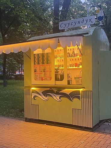 работа в столовую: Без места — 1