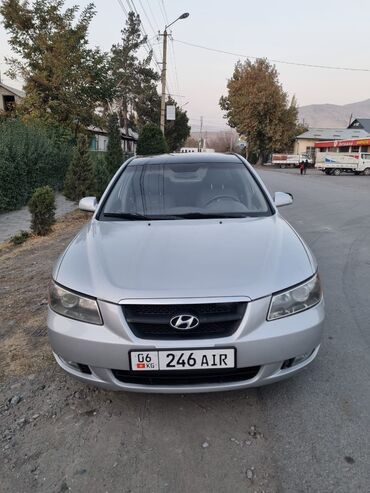 купить набор ключей: Hyundai Sonata: 2006 г., 2.4 л, Автомат, Газ, Седан