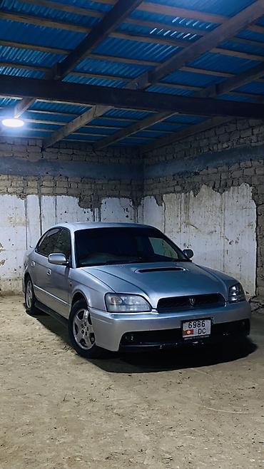 субару легасси 2002: Subaru Legacy: 2002 г., Автомат, Бензин, Седан — 2