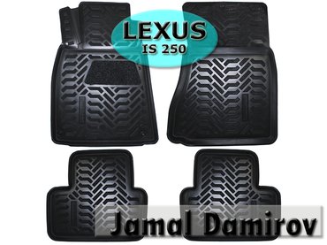 lexus disk: Lexus is250 üçün poliuretan ayaqaltılar. полиуретановые коврики для