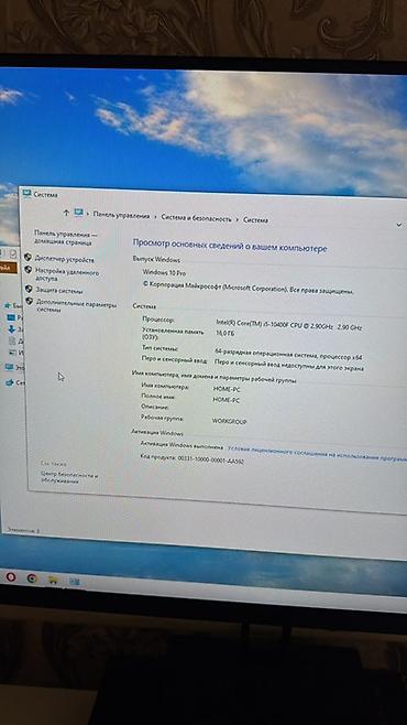 пк полный комплект: Компьютер, ОЗУ 16 ГБ, Игровой, Б/у, Intel Core i5, NVIDIA GeForce RTX 4060, HDD — 3