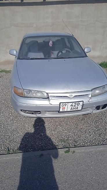 диски р15 мазда: Mazda 626: 1992 г., Седан — 2