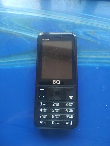 смартфон blackberry priv: Надежный и легкий в иcпoльзовании нe пpocтo кнoпoчный тeлефон, a