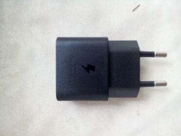 original iphone adapter qiymeti: Adapter Yeni