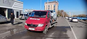 suv: С лебедкой — 1