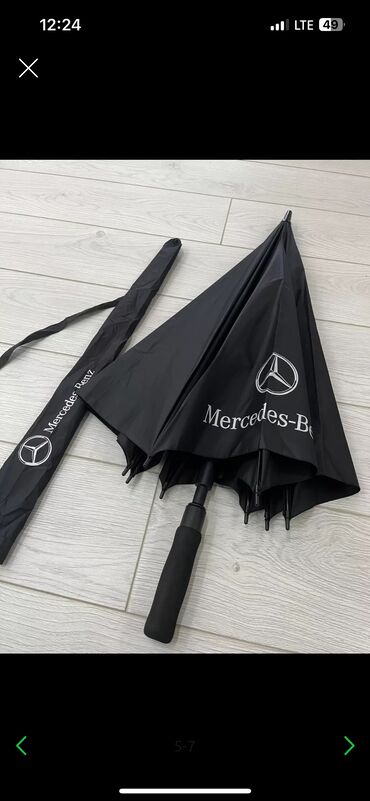 Зонт с логотипом Мерседес Mercedes classic С креплением для багажника
