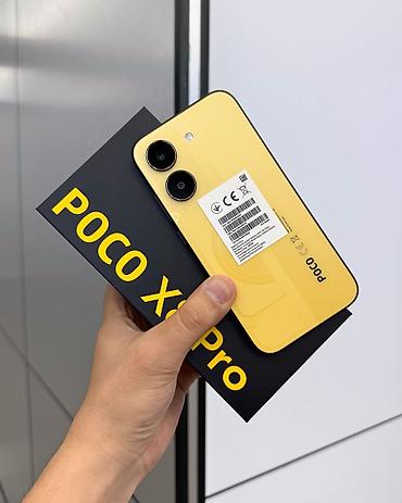 Poco: Poco X8 Pro, Б/у, 256 ГБ, цвет - Желтый, В рассрочку, 2 SIM — 1