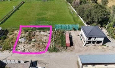 гостевые дома бишкек: 5 соток, Для строительства, Красная книга