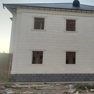 Другие фасадные материалы: САРЫ -ТАШ (Травертин) Фасад.Термопанель. Фасадный декор любой — 3