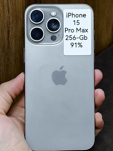 iphone 17 pro 512: IPhone 15 Pro Max, Б/у, 256 ГБ, Natural Titanium, 91 % — 7