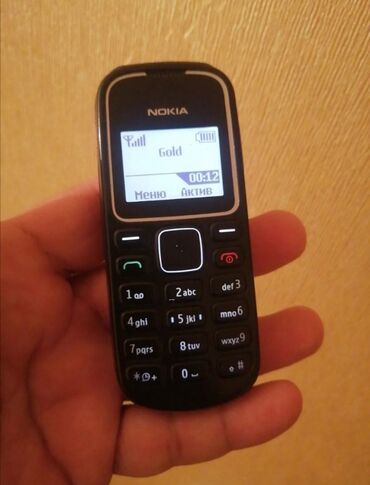 сотовый телефон fly ezzy 9: Nokia 2310, < 2 ГБ, цвет - Черный, Кнопочный