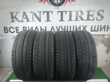 дайхатцу коре: Шиналар 205 / 50 / R 17, Кыш, Колдонулган, Комплект, Жеңил унаалар, Жапония, Bridgestone
