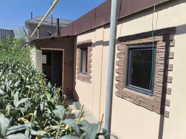 дом старый толчок: 40 м², 2 комнаты, Утепленный, Евроремонт, Кондиционер