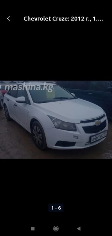 Chevrolet: Chevrolet Cruze: 2012 г., 1.6 л, Типтроник, Бензин, Хэтчбэк