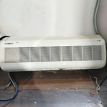 Kondisionerlər: Kondisioner LG, İşlənmiş, 30-35 kv. m, Split sistem, Kredit yoxdur, Ödənişli quraşdırma — 4