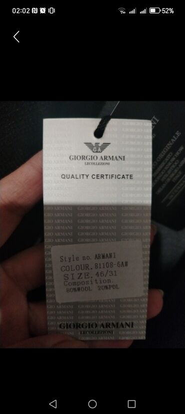 Kostyum, Demisezon, Emporio Armani, 2XL (EU 44), rəng - Boz