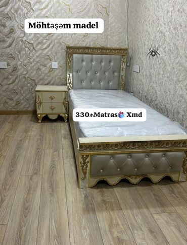 диван для кухни: Yeni, Təknəfərlik çarpayı, Matras ilə