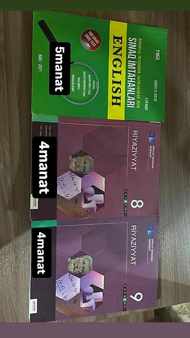 Testlər: DİM və digər nəşriyyatların hazırladığı müxtəlif fənlər üzrə hazırlıq — 4