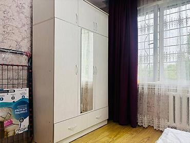 Продажа квартир: 2 комнаты, 50 м², 105 серия, 4 этаж, Косметический ремонт — 4