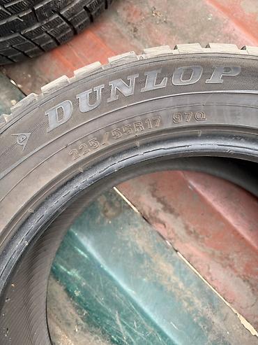 Шины и диски: Зимняя шина 1 штDunlop Winter Maxx WM01 - Размер: 225/55 R17 - Индекс — 2