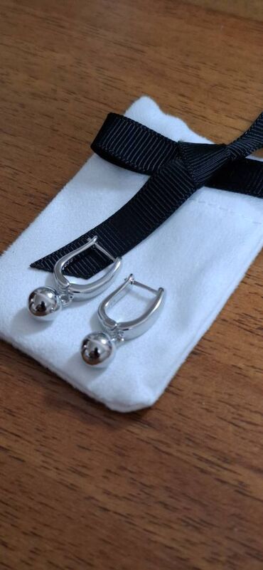 Sırğalar: Sırğa — 14