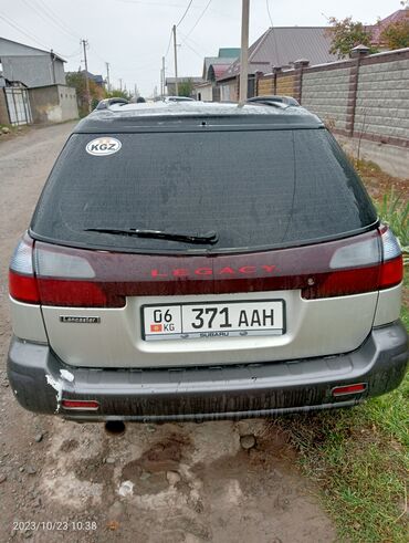 форостер 2000: Subaru