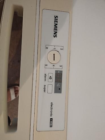 beko: Морозильный ларь Siemens (электронное управление) - Тип: морозильный — 2