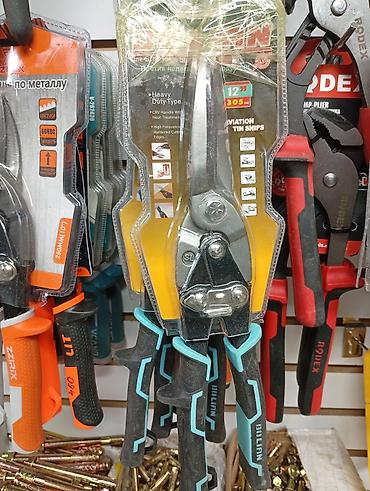 Ножницы по металлу Aviation Tin Snips 12" (305 мм) - Тип: авиационные at lalafo.kg Ножницы по металлу Aviation Tin Snips 12" (305 мм) - Тип: авиационные