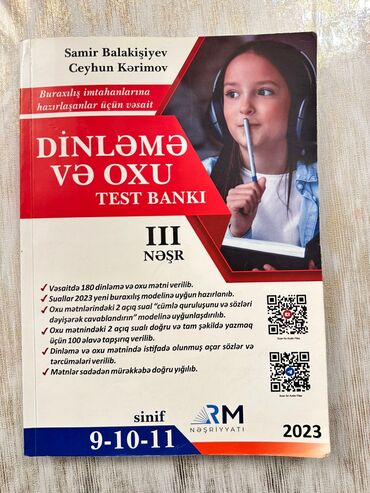 Tədris ədəbiyyatı: Tarix və Coğrafiya üzrə hazırlıq vəsaitləri yeni neşrdi əla veziyyetdi — 10
