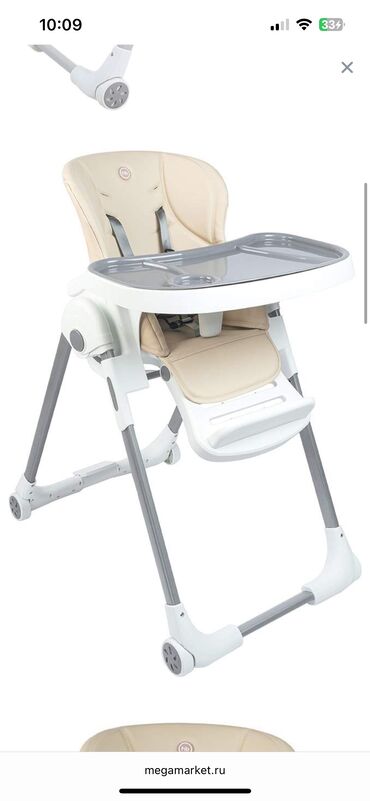 Стульчики для кормления: Стульчик для кормления от бренда Happy Baby.Великобритания. Состояние