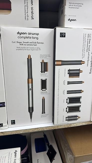 Мультистайлеры: Мультистайлер Dyson, Для выпрямления — 7