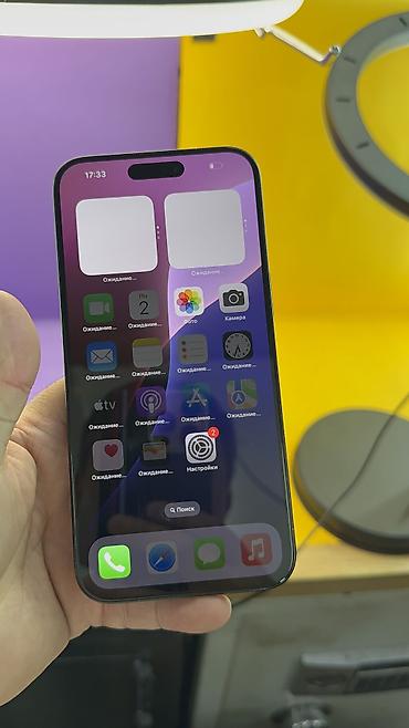 Apple iPhone: IPhone 15 Pro Max, Б/у, 256 ГБ, 78 % — 13