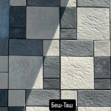 Евробрусчатка: Укладка брусчатка — 9