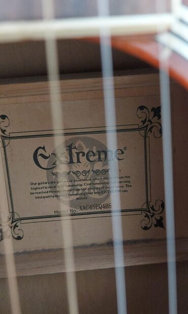 islenmis maqintafon: Гитара в отличном состоянии. Испания. Марка гитары видно на фото. Цена
