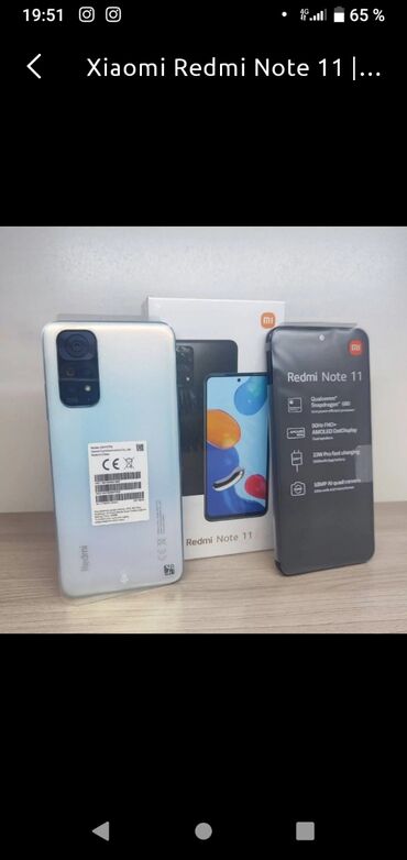 Электроника: Xiaomi Redmi Note 11 Pro | Б/у | 128 ГБ | цвет - Голубой | Рассрочка 
| Наушники, Зарядное устройство, Защитное стекло | GLONASS