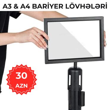 купить бу пластиковые окна: DİRƏKLƏR üçün LÖVHƏ A3 və A4 ÖLÇÜLÜ Şaquli və üfüqi formada A3 və A4
