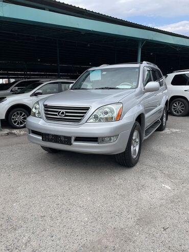 продажа резины бу: Lexus GX: 2008 г., 4.7 л, Автомат, Бензин, Внедорожник