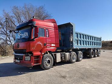 Тягачи: Тягач, Shacman, 2021 г., Самосвал — 2