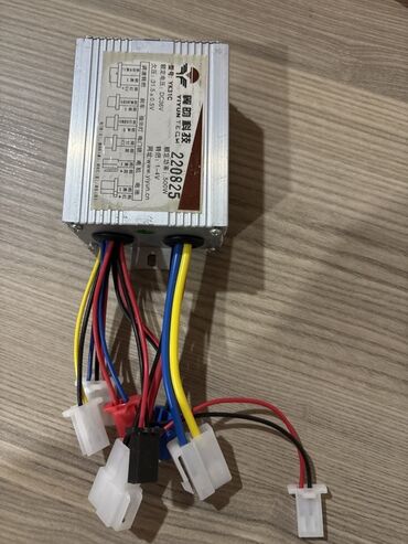 Avtomobilin digər elektrik sistemləri: YIYUN TECH tərəfindən istehsal edilmiş, 500W gücündə YK31C model