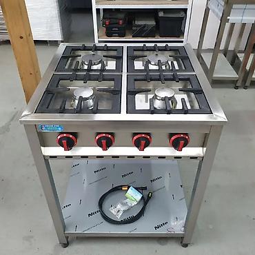 soba elektrik: Qaz ilə işləyən soba, Yemək üçün, Yeni — 10