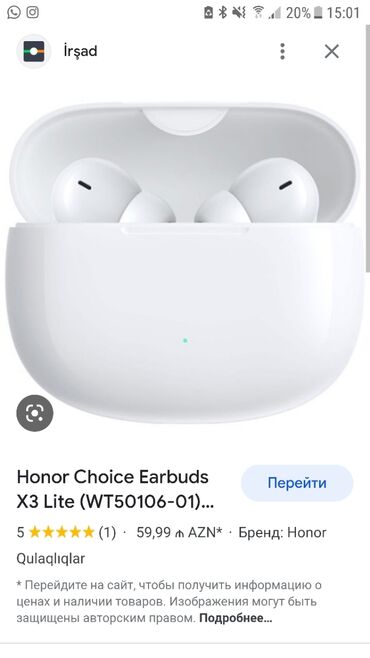 honor earbuds: Honor EarBuds x3 lite.originaldi Russiyada almisham