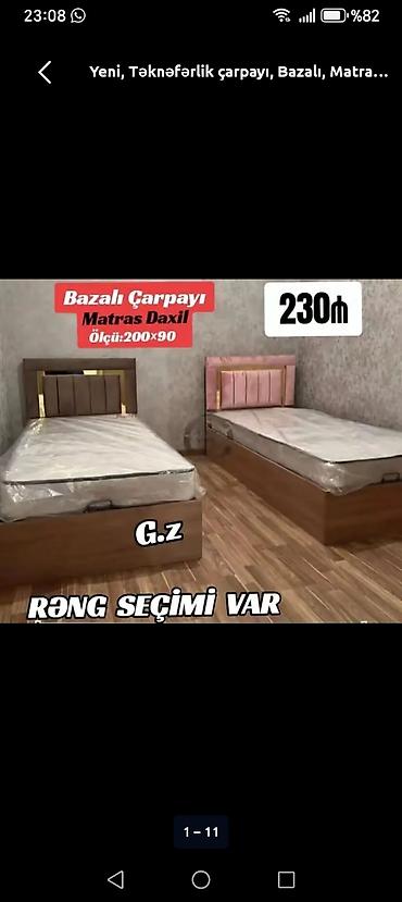 taxta pol: Yeni, Təknəfərlik çarpayı, Bazalı, Matras ilə, Siyirməsiz — 1