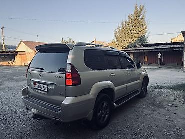 купить gx: Lexus GX: 2008 г., 4.7 л, Автомат, Газ, Внедорожник — 4