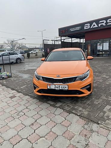 аренда kia optima: Kia Optima: 2019 г., Бензин, Седан — 3