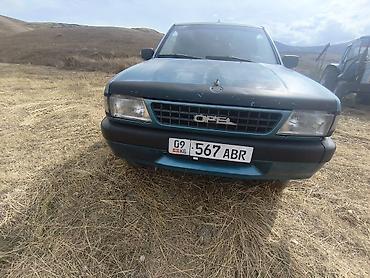 даф 75: Opel Frontera: 1994 г., 2.9 л, Механика, Дизель, Внедорожник — 4