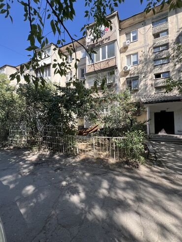 купить квартиру в бишкеке без ремонта: 3 комнаты, 64 м², 104 серия, 1 этаж, Евроремонт