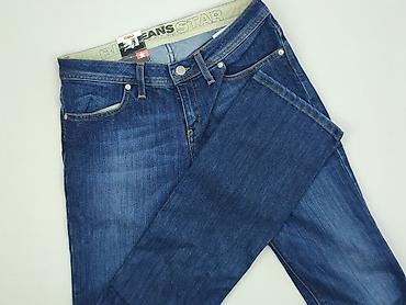 buty blwr: Jeansy damskie, rozmiar S — 1